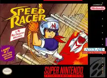 Speed Racer in My Most Dangerous Adventures (USA)
